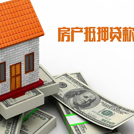昭阳贷款公司新渝启服怎么选择