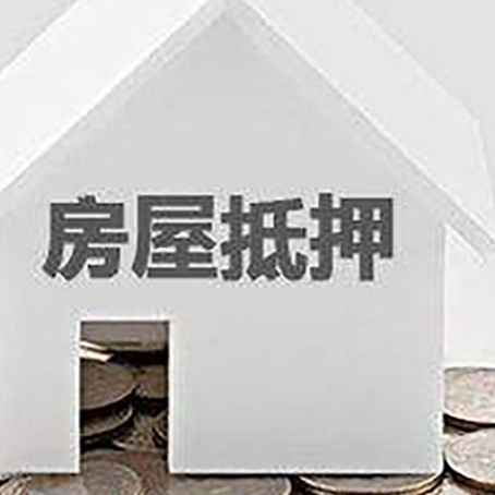 昭阳企业经营贷款的用途是什么?