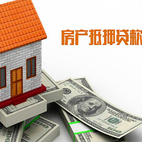 昭阳贷款助贷公司新渝启服的政策