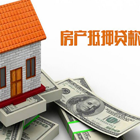 昭阳银行贷款需要多久可以办理下来?