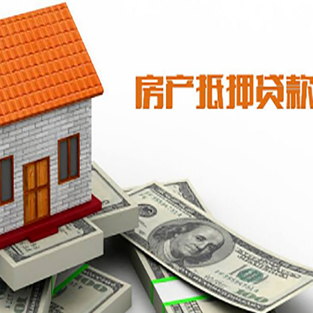 昭阳贷款中介公司新渝启服办理条件